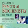 Manual of Practical Biochemistry for MBBS