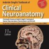 INDERBIR SINGH'S TEXTBOOK OF CLINICAL NEUROANATOMY