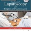 TEXTBOOK OF LAPAROSCOPY FOR SURGEONS AND GYNECOLOGISTS