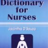 Dictionary For Nurses (Pb 2016)