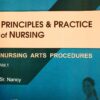 PRINCIPLE & PRACTICAL OF NURSING ART PROCEDURES VOL-1 7/E 2017