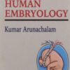 ABC POCKET BOOK OF HUMAN EMBRYOLOGY 1st/Edition 2003