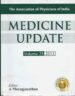 MEDICINE UPDATE VOL.23 (THE ASSOCIATION OF PHYSICIANS OF INDIA)