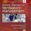 Bedside Approach to Ventilatory Management