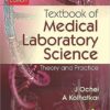 Textbook of Medical Laboratory Science Theory and Practice