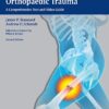 Surgical Treatment of Orthopaedic Trauma 2nd Edition Indian Reprint 2016