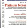 PLATINUM NOTES PRECLINICAL SCIENCES (2015-16) VOL.1