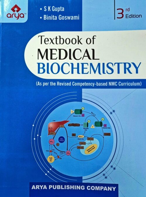 Textbook of Medical Biochemistry (3rd Edition)