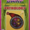 Sarp Pathology 7Ed (Pb 2011)