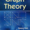 Graph Theory (Pb 2017)