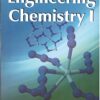 Engineering Chemistry I (2011)