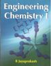 Engineering Chemistry I (2011)
