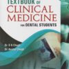 Textbook of Clinical Medicine for Dental Students (5th Edition)