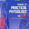 Manual of Practical Physiology for BDS (5th Edition)