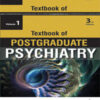 TEXTBOOK OF POSTGRADUATE PSYCHIATRY (2VOLS)