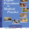 URGENT PROCEDURES IN MEDICAL PRACTICE WITH DVD-ROMS