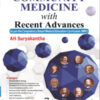 COMMUNITY MEDICINE WITH RECENT ADVANCES