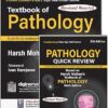 TEXTBOOK OF PATHOLOGY (FREE PATHOLOGY QUICK REVIEW)