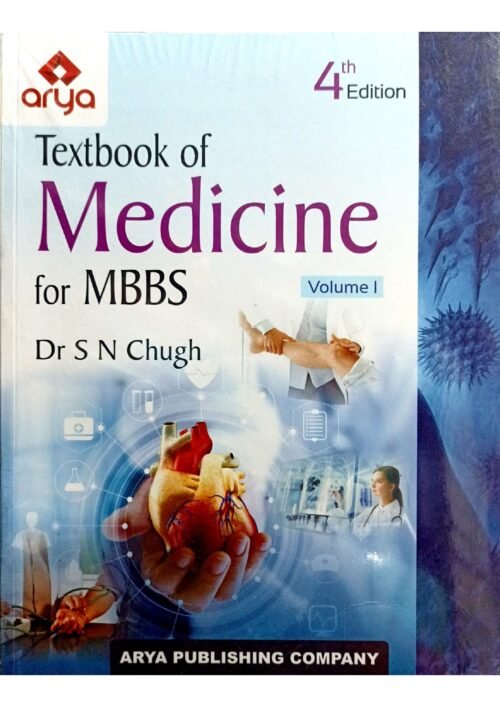 Textbook of Medicine for MBBS (4th Edition)
