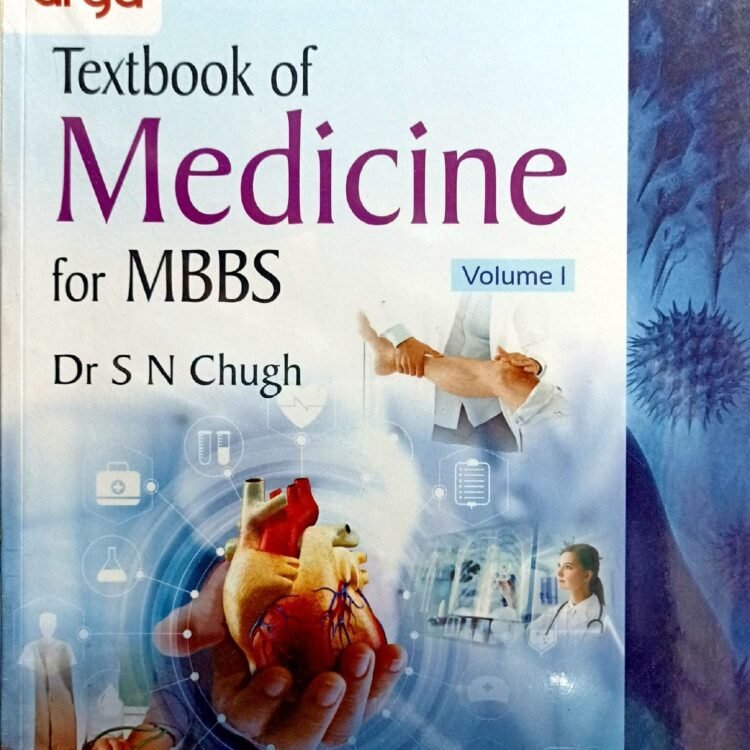 Textbook of Medicine for MBBS (4th Edition)