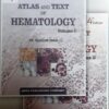 Atlas and Text of Hematology (Volume I and II) (4th Edition)