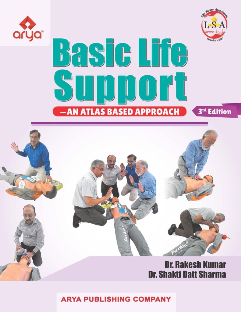 Basic Life Support – An Atlas Based Approach 3RD EDITION 2023 | College ...