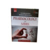 Pharmacology for MBBS (2nd Edition)