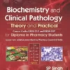 Biochemistry And Clinical Pathology Theory And Practical (Pb 2022)