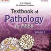 Textbook of Pathology for MBBS (Volumes I and II) (2nd Edition-Modified)