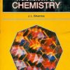 A Dictionary Of Chemistry (Pb 2017)