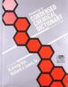 Hawleys Condensed Chemical Dictionary 11Ed (Hb 1990)