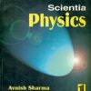 Scientia Physics Vol 1 (2000)