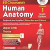 BD Chaurasia’s Human Anatomy, 10th Vol - 1