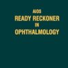 AIOS Ready Reckoner in Ophthalmology