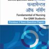 Fundamental of Nursing for GNM Students (Previous 5 Years Question Papers)