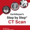 Karthikeyan's Step by Step CT Scan