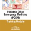 Pediatric Office Emergency Medicine (POEM) Training Module