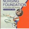 Textbook Of Nursing Foundation For Post Basic Bsc Nursing As Per Revised Inc Syllabus