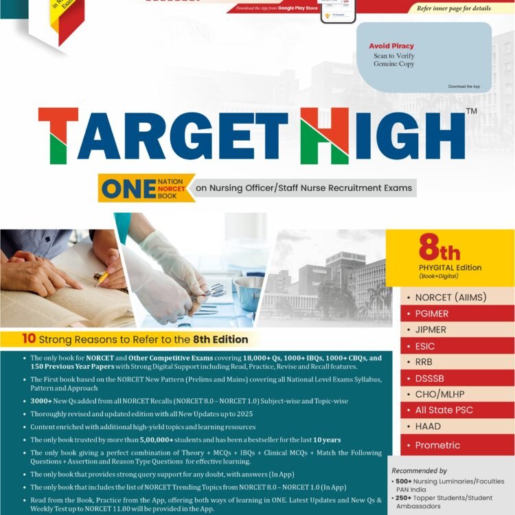 Target High NORCET Exam – One Nation One Book for Nursing Officer & Staff Nurse (8th Ed)