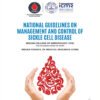 National Guidelines on Management and Control of Sickle Cell Disease
