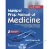 MANIPAL PREP MANUAL OF MEDICINE WITH ACCESS CODE 4ED (PB 2026)