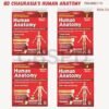 Competency–Based BD Chaurasia’s Human Anatomy, Regional and Applied; Dissection and Clinical (Vols 1–4) 11th Edition 2027