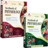 Textbook Of Physiology 2 Volume Set 11th 2026